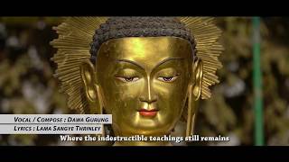 Birthplace of Buddha Tibetan song by Dawa Gurung | latest tibetan song | visit nepal 2020