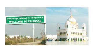 Kartarpur Sahib in 1:54 Seconds