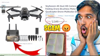 AMAZON SCAM WITH ME 😡 BOUGHT THE CHEAPEST DRONE 😱 FROM AMAZON