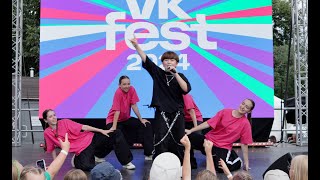 VK FEST. ПРЕМЬЕРА. ЯРОСЛАВ МАТВЕЕВ. | НА БОРДЕ. | ЖИВИ в КАЙФ.