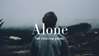 Calming Piano Cover of "Alone" by Heart | Soothing ASMR Music for Relaxation