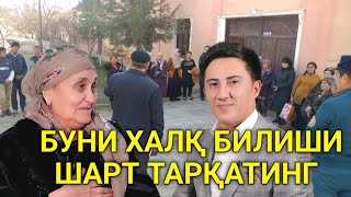 ШИФОКОР ДАВОЛОЛМАДИ УШБУ ТАБИИЙ ҚЎШИМЧА ДАВОЛАЙДИМИ?