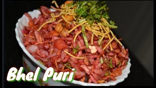 Indian Street Food-1 | Bhel Chaat Recipe in Tamil ENG[SUB] | How to make Bhel Puri