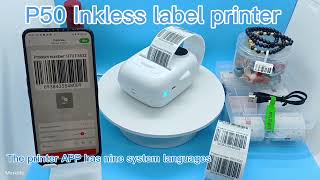 P50 inkless label printer, printing width and height: 15mm-57mm, APP is always free