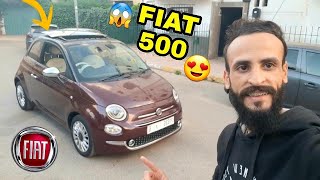 أجي تشوف السيارة المفضلة عند الفتيات FIAT 500 REVIEW MAROC