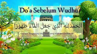 Do'a Sebelum Wudhu