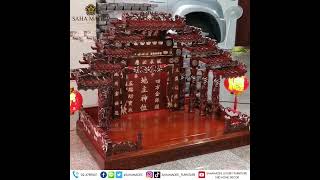 ตี่จู้เอี้ย 42 นิ้ว เจ้าที่จีนไม้ประดู่ ฝังมุก SAHAMADEE Chinese Rosewood Furniture