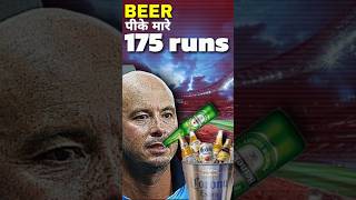 "Herschelle Gibbs" Ka 175 Run Ka Hungama Aur Beer Ka Tadka! 🍻🏏 #cricket #sports #Herschelle Gibbs