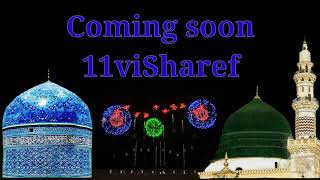 Coming soon 11vishareef