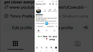 Instagram how to pin 📍a profile song - put a song on your Instagram profile.