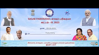 Sagar parikrama Phase -IX, Puducherry