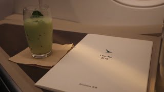 Cathay Pacific CX473  TPE✈︎HKG Taipei✈︎HongKong  Business Class B-LXJ 國泰航空 臺灣桃園國際機場✈︎香港赤鱲角國際機場 商務艙