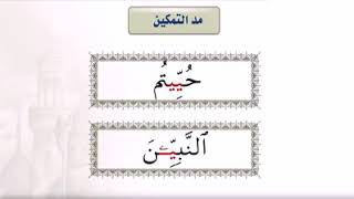 ٦ سبتمبر، ٢٠١٩(6)