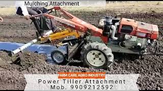 VST SHAKTI Power Tiller Use In Mulching Attachments - मल्चिंग अटैचमेंट