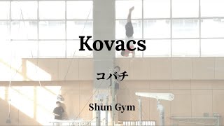 Kovacs Break down & Useful drills compilation