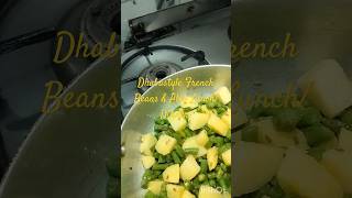 2 ingredients| 10 min.Cooking|Punjabistyle| French Beans Ki Sabji| Delicious| Punjabi Kitchen Recipe