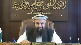 tafseer Quran by sheikh Abdullah nasir rehmani | sorat zumar episode 6 | New December 2023