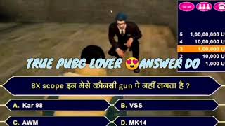 KBC in pubg pubg short  film pubg  KBC funny spoof |Lucifer gaming