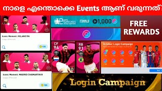 What's Coming Thursday 21 October Events In Pes 2021 Mobile Free Coins Iconic Free Rewards