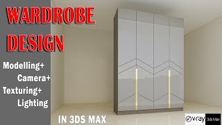 Wardrobe Design in 3ds max |Almirah design