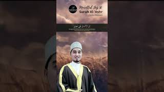 Qs Al-'Ashr (Masa) - Romi Saputra