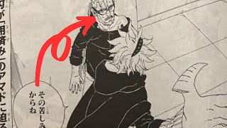 Evil All Along?! Amado's Role In The Boruto Timeskip