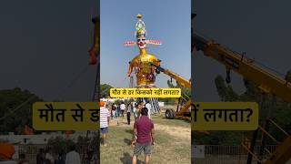 Dussehra ￼ground Jalandhar 2024 - Ravan dahan 2024