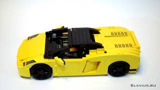 Откидная крыша Lamborghini Gallardo Spyder (Lego Style)