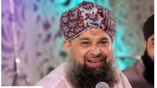 new 2018 best naat OWAIS raza qadri