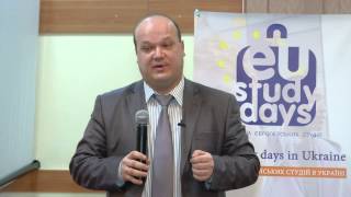 Валерій Чалий (Центр Разумкова) на проекті EU Study Days (13 квітня 2013 р.)