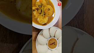 Super soft idli recipe. Idli recipe. #deliciousfood #yummyrecipes #idlirecipe #southindianfood