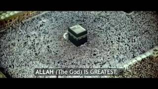 Most beautiful azan during Hajj || Muslim call to prayer with English translation