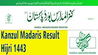 Kanzul Madaris Board Result 2022 1443 Hijri