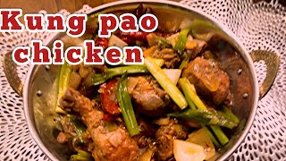 Kung Pao Chicken | easy Kung pao chicken recipe | Chinese chicken recipe| spicy Chinese food | ￼