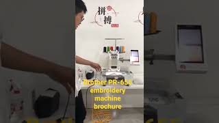 Come and see this Brother pr-655 embroidery machine!