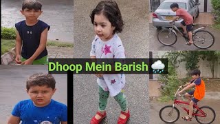 Halki phulki dhoop main halki phulki barish #shortvideo #shortsvideo #shorts #barish #karachi #malir