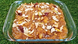 Traditional Style Kimami Sewai Recipe || Eid Special Qiwami Sewaiyan ||