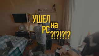 СОБРАЛ ПК за 60к // НАРОДНАЯ СБОРКА НА RYZEN