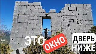 ‼️Башня со слоном 🐘 НЕкрепость ЧЁРНЫЙ ТУМАН в горах Турции, часть 4