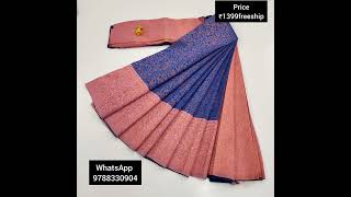 soft sarees with kotanchi border @1399freeship #softsilk #fancysarees