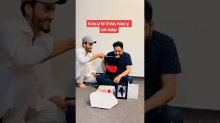 Happy birthday party | Funny vedio | Mohsin Ali Abbasi and  Sardar Amir  #happybirthday