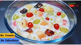 Quick and Tasty Dessert Recipes for Beginners | ডেজার্ট রেসিপি | dessert recipes by HSR