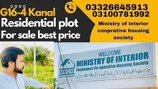 G16-4 Kanal Residential plot for sale best price