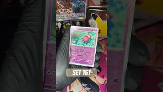 Set 151 #pokemon #pokemoncards #pokemontcg #151 #scarletandviloet #pokémongo #unboxing #покемоны