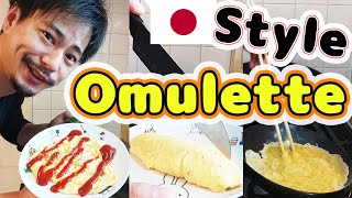 How to Make an OMELETTE in a Cast Iron Pan/ Japanese Chef Style