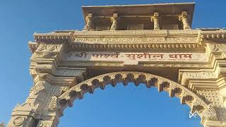 Temple Visit at  Hosur/ A Journey to Enlightenment