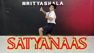 Satyanaas Dance Cover | Kartik Aaryan | Chandu Champion | Sadiq Akhtar Choreography|Kids Dance Cover