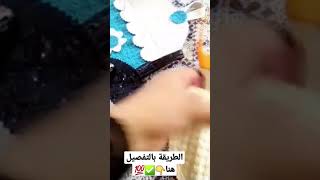 من بقايا السكاي اعملي حاملة الولاعة والمقص والمذكرة فكرة جد سهلة وبسيطة#اشتراك_بالقناة_لايك_للفيديو