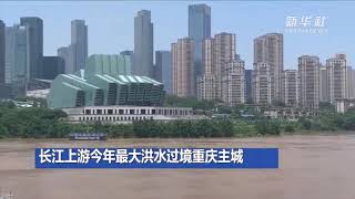 中国洪水動画１７