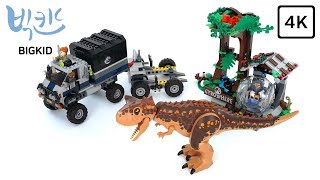 LEGO Jurassic World 75929 Carnotaurus Gyrosphere Escape - Lego Speed Build 4K